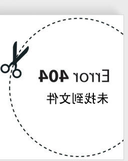365体育比分入口平台