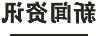 电竞竞猜